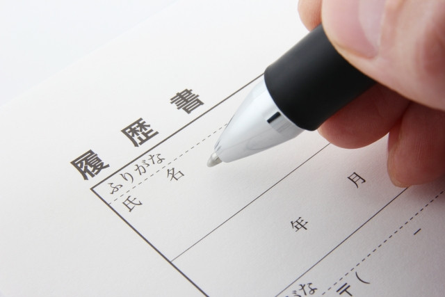 新卒でまつ毛エクステのアイデザイナーになる際の志望動機